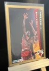 MICHAEL JORDAN 1992-93 Fleer #32 Chicago Bulls Basketball Card