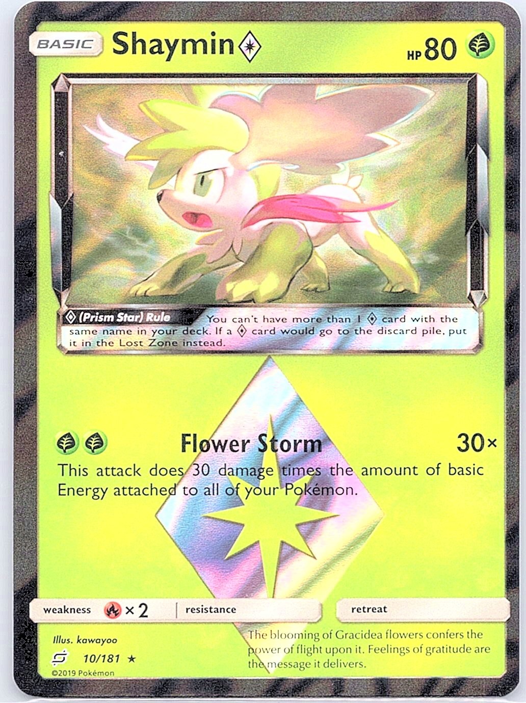 Shaymin Prism Star 10/181 Holo SM - Team Up - Pokemon Card - NM