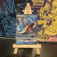 Pokemon Card Gyarados GX SM212 Black Star Promo Half Art Near Mint