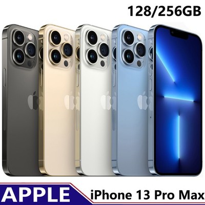 Neu & Versiegelt Apple iPhone 13 Pro Max 128/256GB Ohne Vertrag Smartphone Handy