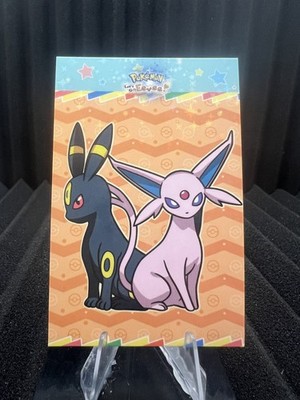 Umbreon & Espeon - Star Holo - Let's Go Eevee Database - Pokemon Card