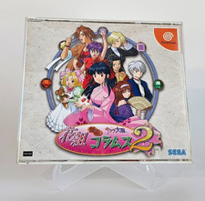 Sakura Wars Hanagumi Taisen Columns 2 w/ cards - Sega Dreamcast - US Seller