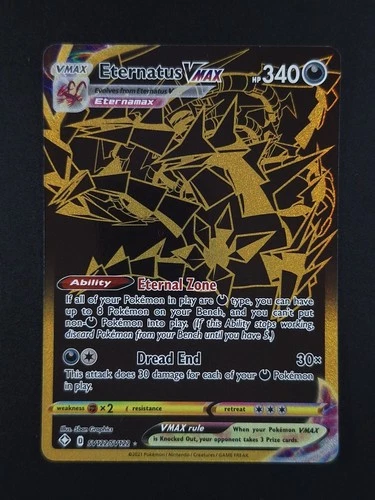 2021 Pokemon ETERNATUS VMAX #SV122/SV122 Shining Fates Shiny Vault Secret Rare