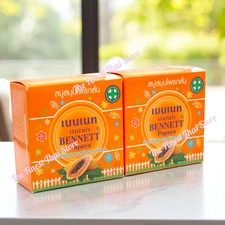BENNETT Papaya Soap Bar Natural Extract w Beta-Carotene Whitening Skin 160g x 2