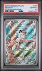 2025 POKEMON PFL EN-PHANTASMAL FLAMES ILLUSTRATION RARE #106 MEOWTH PSA 10