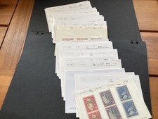 ICOLLECTZONE Worldwide Swaziland  Collection Dealer Cards (C200-900)