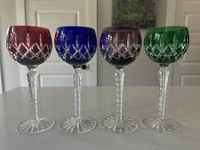 Set of 4 AJKA Crystal Cut to Clear ARABELLA Wine Glasses 8 1/4” Tall