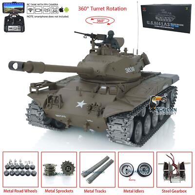 HengLong 1/16 US M41A3 ウォーカー・ブルドック（BB弾発射