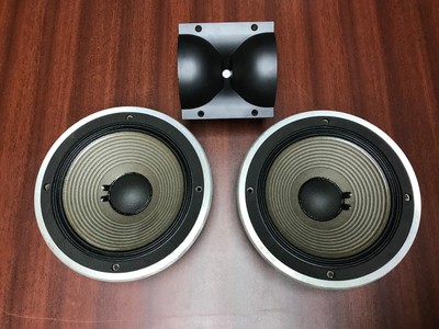 jbl 4612