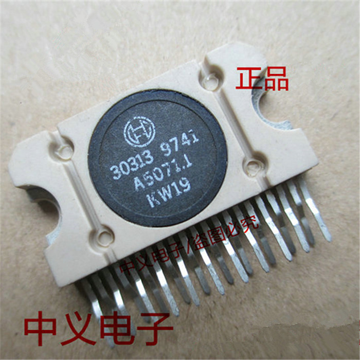 5pcs BOSCH 30313 ZIP new