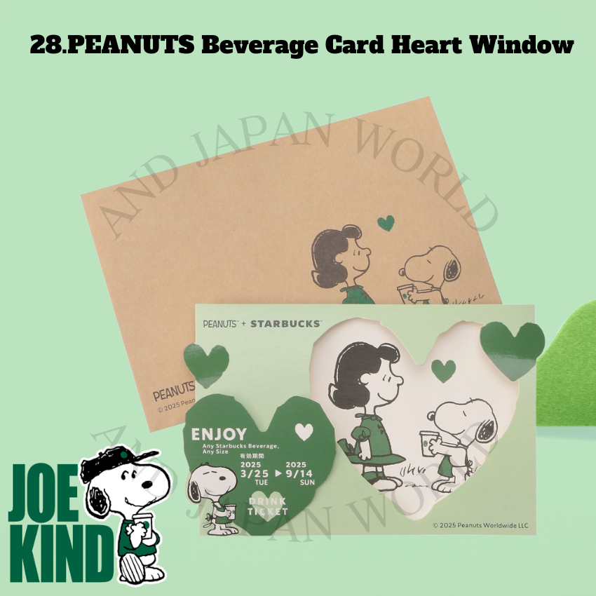 snpy☺︎ 2025 Starbucks Japan × PEANUTS JOE KIND SNOOPY 