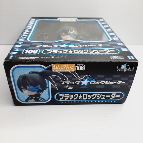 Nendoroid #106 Black Rock Shooter Good Smile Company Figurine - Picture 8 of 9