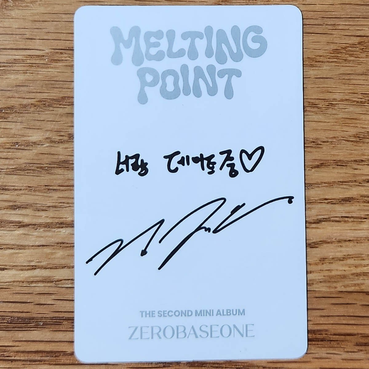 Kim Ji Woong Official Photocard Zerobaseone Melting Point ZB1