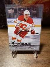 2025-26 Upper Deck Series 2 Matvei Gridin Young Guns #466