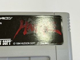 Hagane The Final Conflict Nintendo Super Famicom SFC SNES Used Tested Japan JP