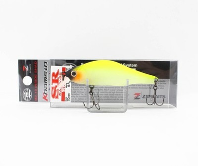 Zipbaits Khamsin SR 70mm Suspendieren K�der 982 (8799)