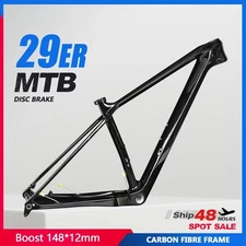 29er Carbon Mountain Bike Frame Boost Bicycle Frame Disc Brake Hard Tail Frame