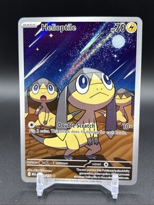 307 Trading Cards | eBay Stores