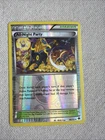 POKEMON ALL-NIGHT PARTY 96/122 REVERSE HOLO BREAKPOINT LP/MP UMBREON