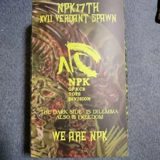 NPK 17th LIBIDO Sofubi