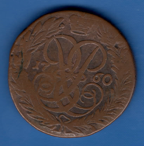 Russisches Kaiserreich Kaiserin Elisabeth I. 1760 Umlaufmünze 2 Kopeken