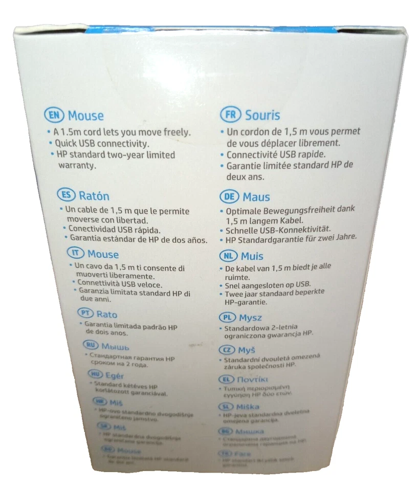 HP Wired Mouse 1000 | USB Type-A | 1200 DPI Optical Sensor | 3 buttons & scroll - Image 4 of 4