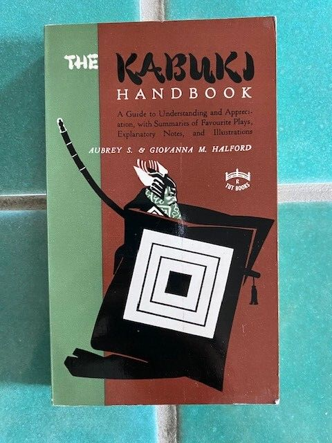 洋書 kabuki handbook The kabuki handbook;: A guide to
