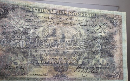 Reimpresión en papel con W/M Egipto-Palestina 1913-1925 años. ¡¡ENVÍO GRATUIT... - Picture 12 of 13