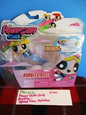 Spin Master Powerpuff Girls Speed Line Vehicle Bubbles(390-102)