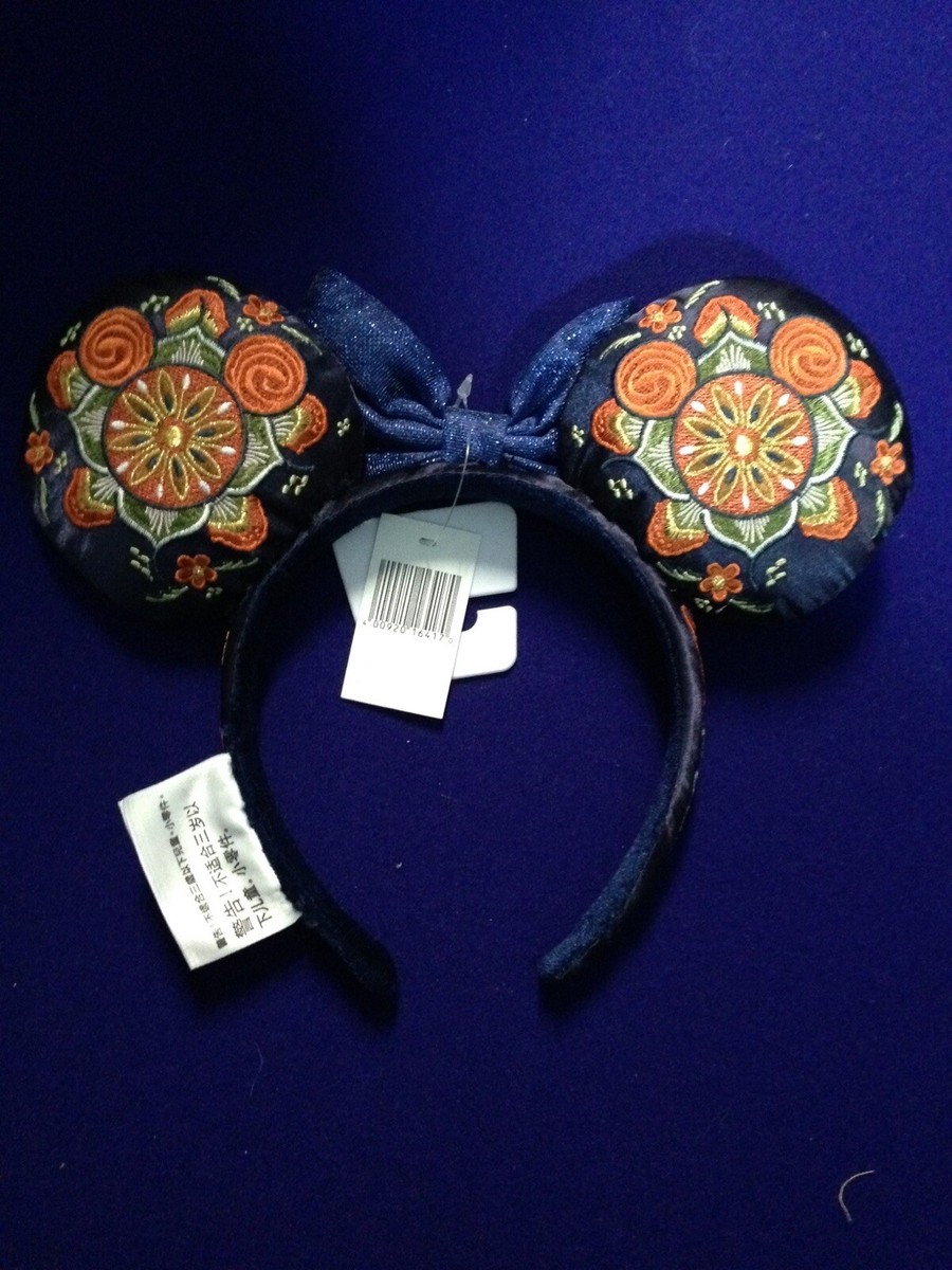 Disney Parks‎ EPCOT Norway World Showcase Rosemaling Minnie Mouse Ear Headband ?JUST IN? EPCOT Norway Rosemaling Embroidery Minnie Ears  main image 2
