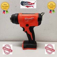 MILWAUKEE M18 18V COMPACT HIGH PERFORMANCE HEAT GUN MODEL 2688-20 WITH HOOK EWC