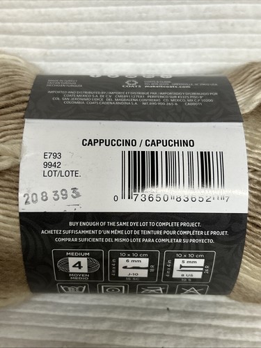 Red Heart Unforgettable Yarn Cappuccino 1 Skein 3.5 Oz - Picture 5 of 7