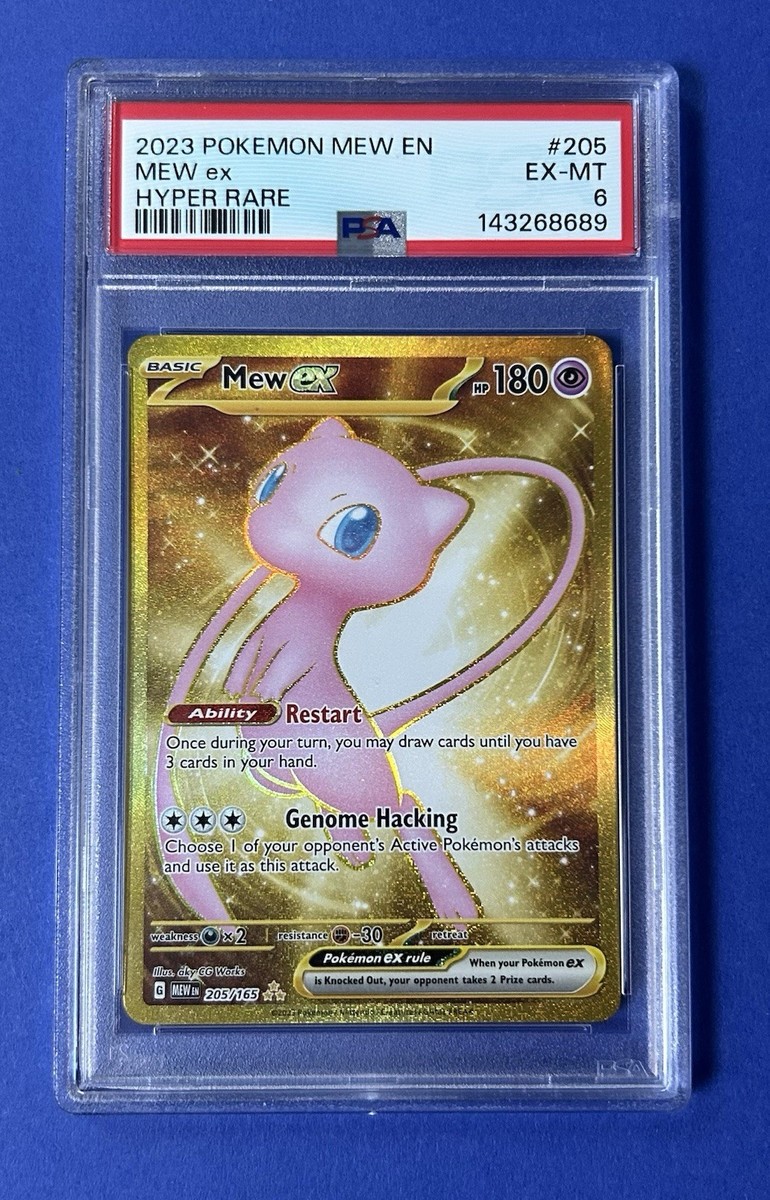 ミュウex 205/165 Mew ex SAR 205/165 sv2a Pokemon Card 151 HOLO Japanese | eBay