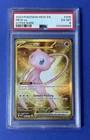 2023 Pokémon MEW EN Mew ex Hyper Rare #205 PSA 6 EX-MT