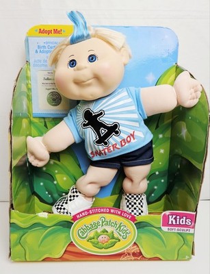 Cabbage Patch Kids Sullivan Topher August 15th Skateboard Boy Doll