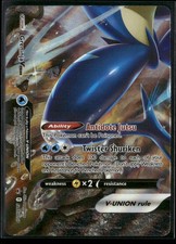 SWSH: Sword & Shield Promo Cards #SWSH157 Greninja V-UNION on eBay