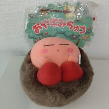 Kirby of the stars Plate plush toy Stuffed doll Banpresto 2002