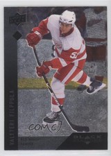 2009-10 Upper Deck Black Diamond Valtteri Filppula #70 8tn