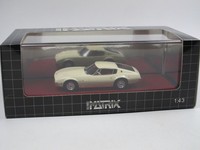 Jensen Nova By Vignale 1967 Weiss Matrix MX41002-162 1:43 Lhd Harz Weiss