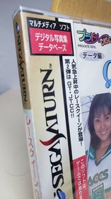 SS New, Race Queen G RACEQUEENG Sega Saturn