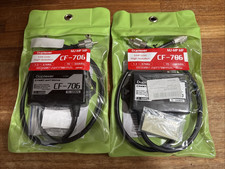 Duplexer 1.3-57MHz 75-550MHz - Out: SO-239 In: PL-259- Comet CF-706A