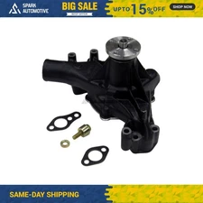 Engine Water Pump GMB 130-1270