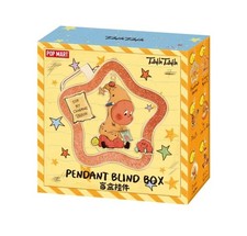 POP MART We are Twinkle Twinkle pendant blind box keychain figure