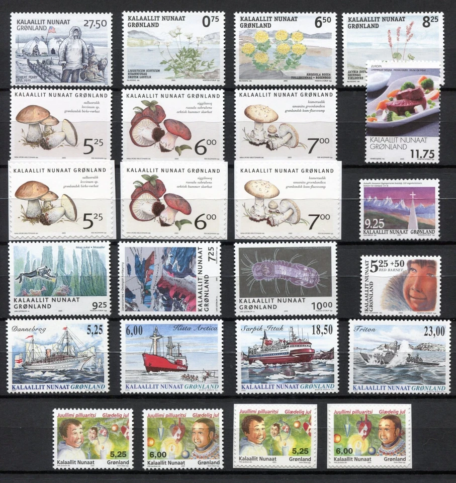 Greenland Year Set 2005 MNH Complete with Mushroom 2x Blocks & Self-Adhesives - Image 2 of 3
