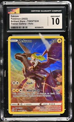 CGC 10 Zekrom TG05/TG30 Trainer Gallery SWSH Brilliant Stars
