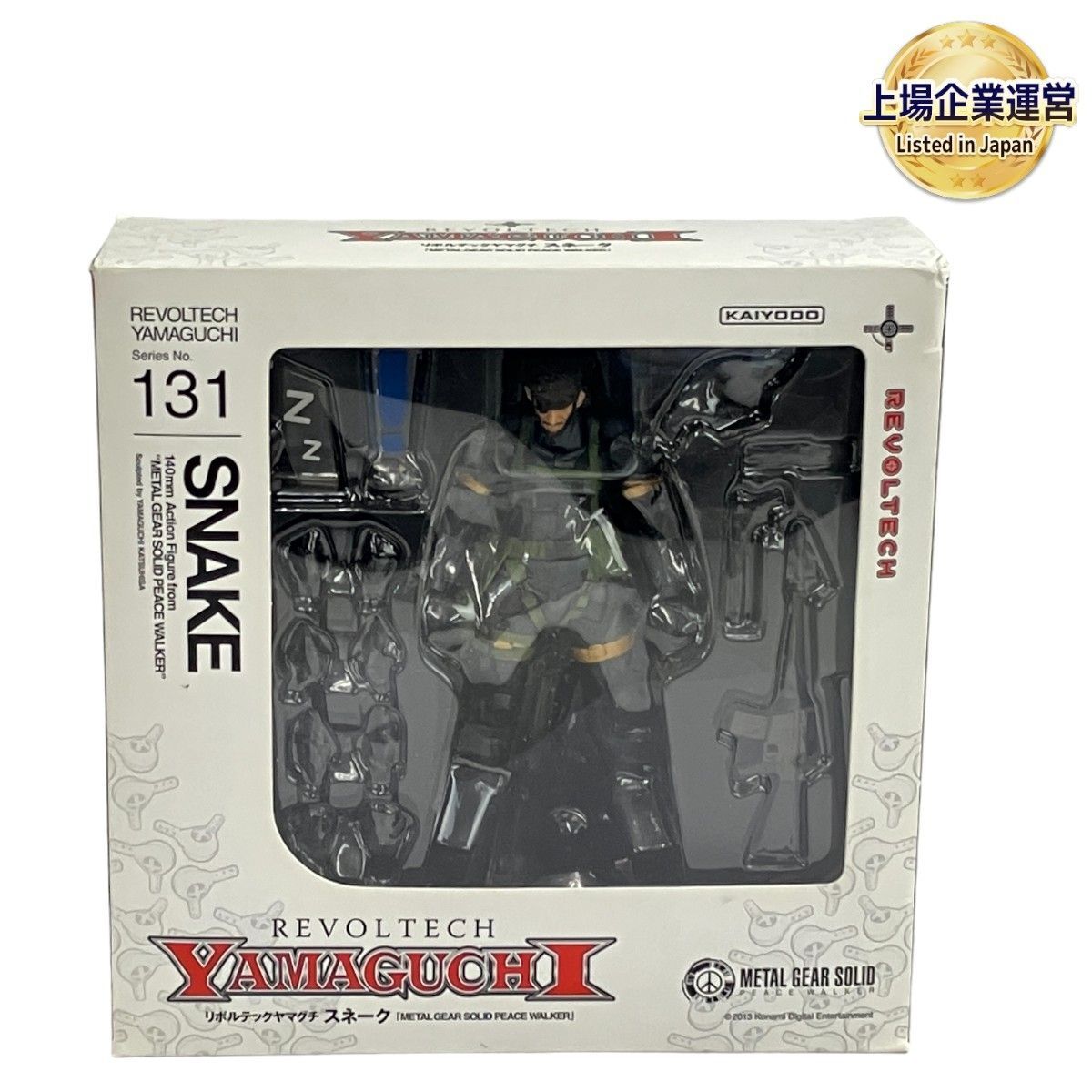 リボルテックヤマグチNo.131 メタルギアソリッド ピースウォーカー スネーク リボルテックヤマグチ No.131 METAL GEAR SOLID PEACE WALKER