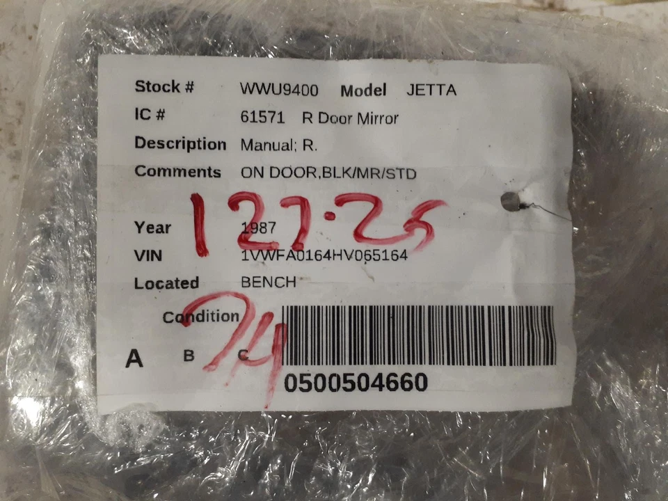 Espejo retrovisor derecho usado se adapta a: Volkswagen Jetta 1987 manual derecho grado A Foto 3 de 4