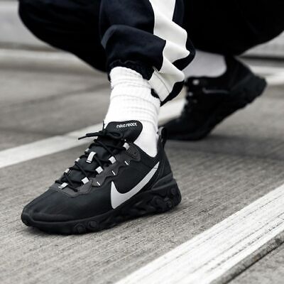 nike element se