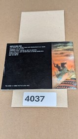 Shingen The Ruler - Nintendo NES- Manual Only **NO GAME!