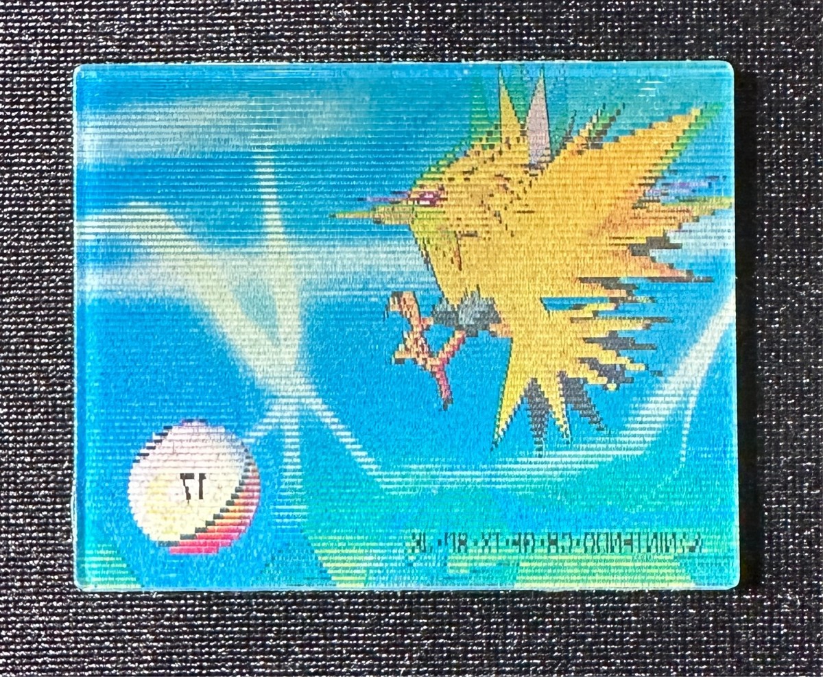 ポケットモンスター　トランプ　グリーン　3D POKEMON GREEN TRUMP